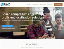Tablet Screenshot of ccjk.com